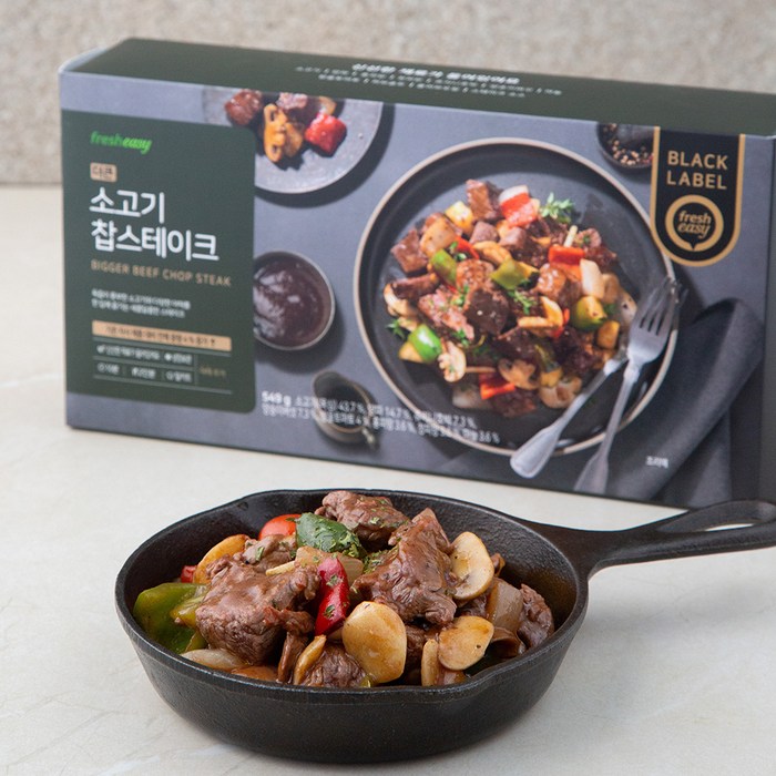 프레시지 더큰 소고기 찹스테이크, 549g, 1개 대표 이미지 - 스테이크 소고기 추천