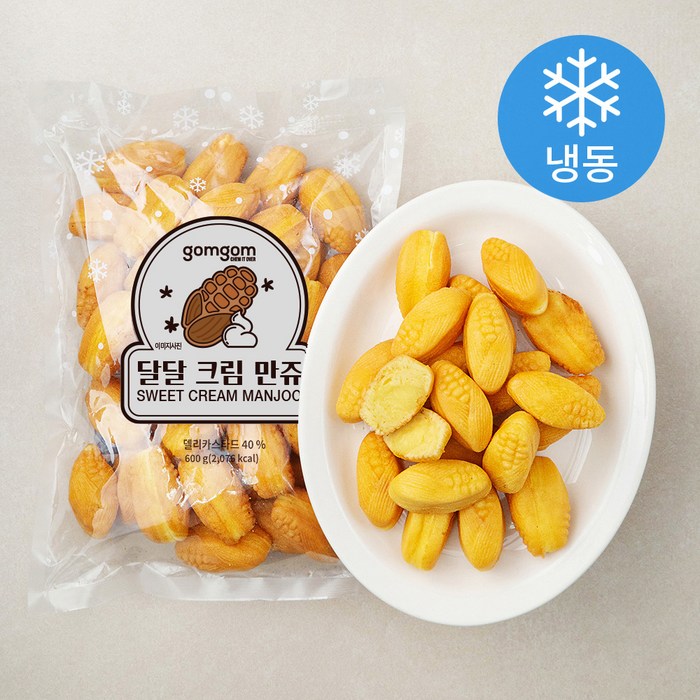 곰곰 달달 크림 만쥬, 600g, 1개 대표 이미지 - 슈크림빵 추천