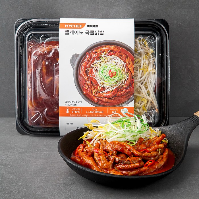 마이셰프 헬케이노 국물닭발, 1149g, 1개 대표 이미지 - 마이셰프 밀키트 추천