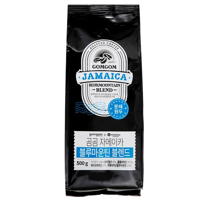 곰곰 자메이카 블루마운틴 블렌드, 핸드드립, 500g 대표 이미지 - 산미 커피 추천
