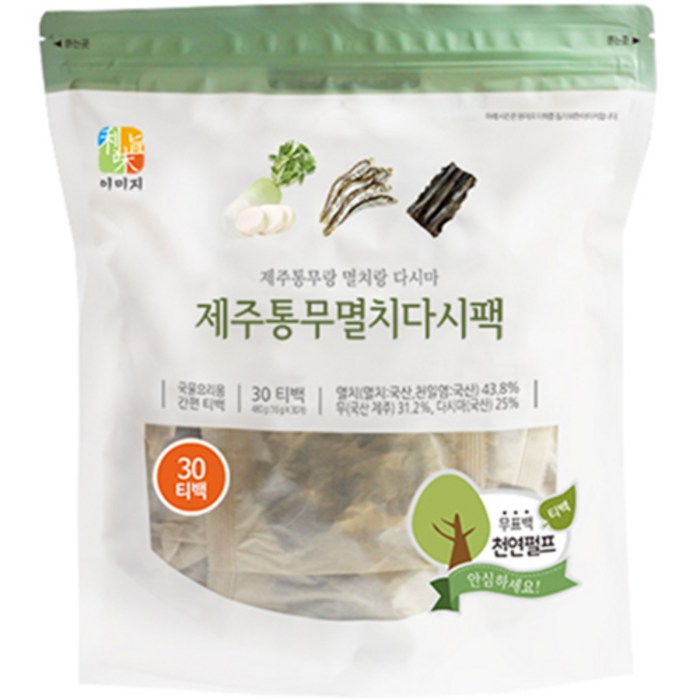 석하 제주 통무 멸치 다시팩, 30개, 16g 대표 이미지 - 멸치 국물 추천