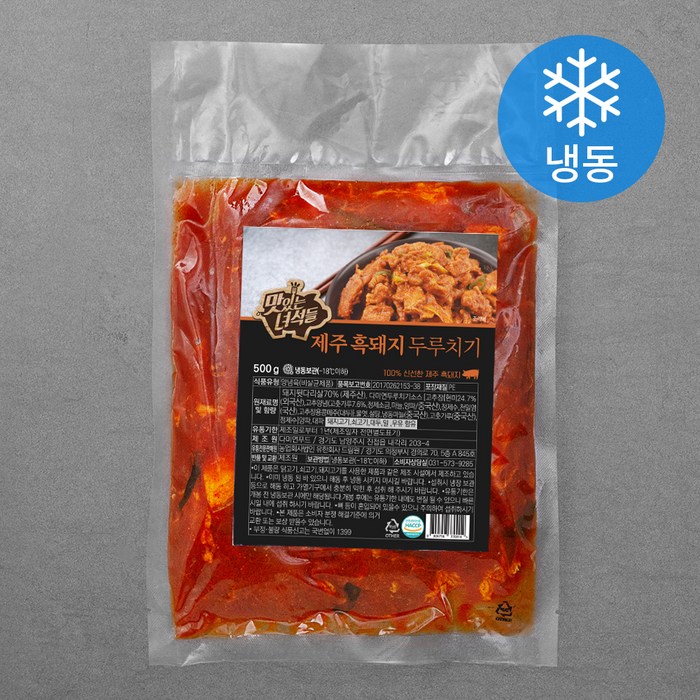 맛있는 녀석들 제주 흑돼지 두루치기 (냉동), 500g, 2개 대표 이미지 - 고기 반찬 추천