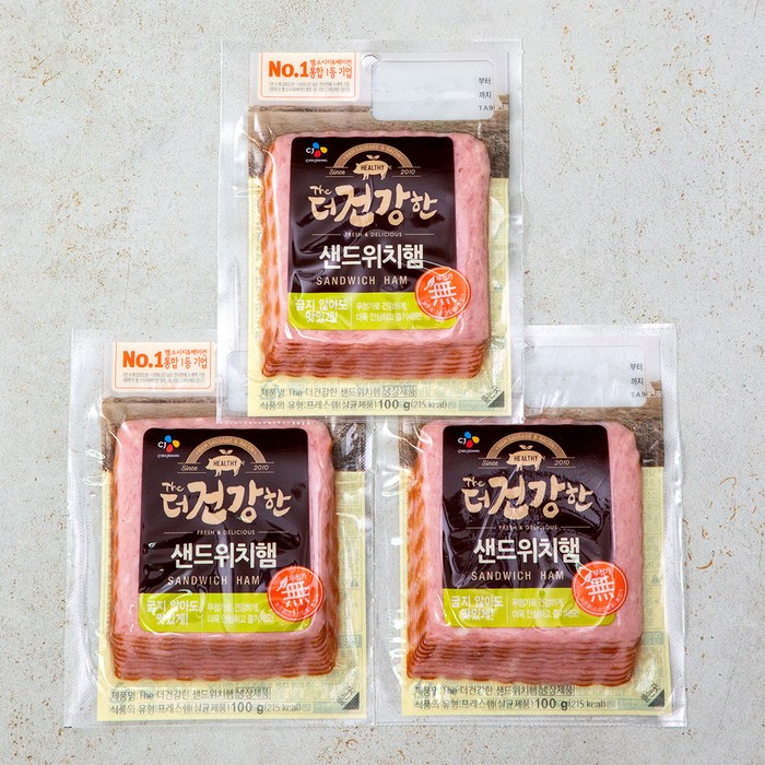 더건강한 샌드위치햄, 100g, 3개 대표 이미지 - 샌드위치 햄 맛있는거 추천