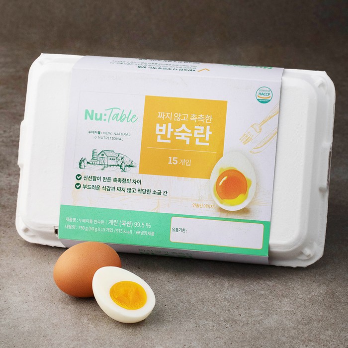 누테이블 반숙란 15구, 750g, 1개 대표 이미지 - 반숙란 추천