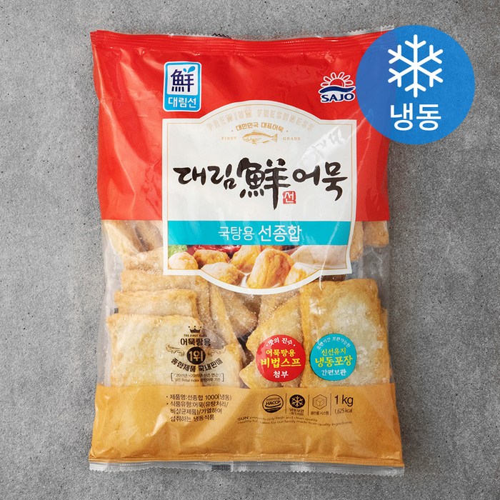 대림선 어묵 선종합1000 (냉동), 1000g, 1개 대표 이미지 - 우동사리 추천