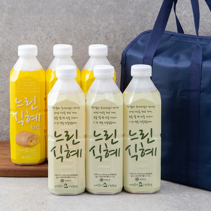 느린부엌 느린식혜 1000ml x 3개입 + 느린식혜 호박 1000ml x 3개입 선물세트 2호, 1세트 대표 이미지 - 후식 음료 추천