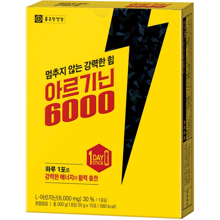 종근당건강 아르기닌6000 15p, 300g, 1개 대표 이미지 - 체력 보충 추천