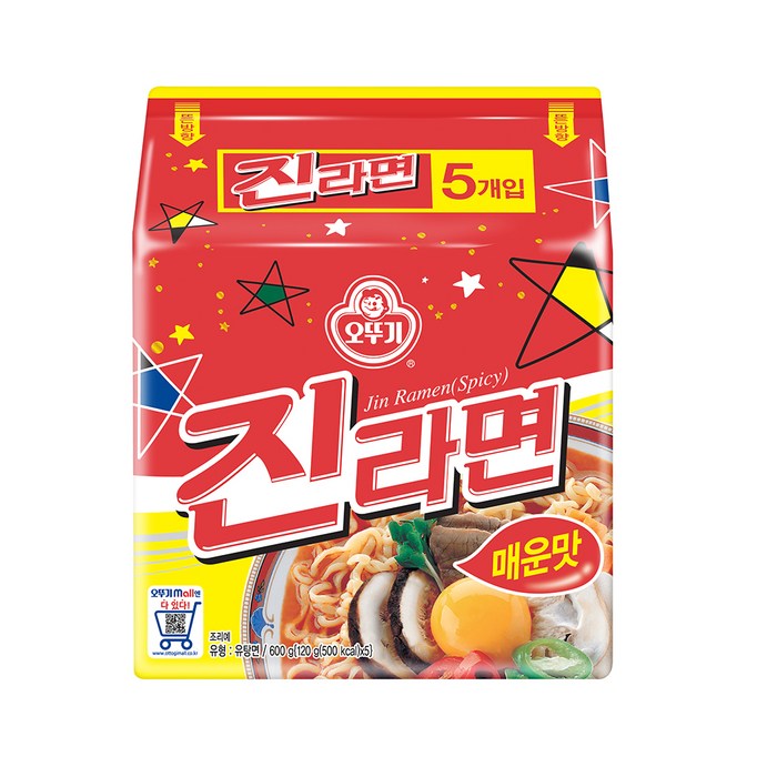 오뚜기 진라면 매운맛 120g, 5개 대표 이미지 - 오뚜기 라면 추천