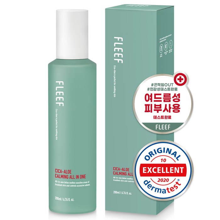 플리프 시카 알로에 카밍 올인원, 200ml, 1개 대표 이미지 - 여드름 케어 추천