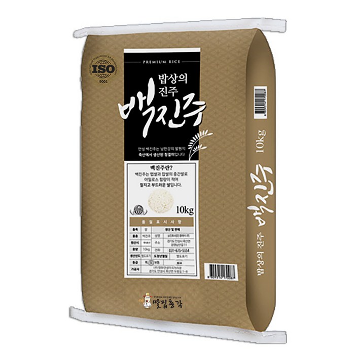 쌀집총각 2021년 백진주 백미, 10kg, 1개 대표 이미지 - 농협 쌀 추천