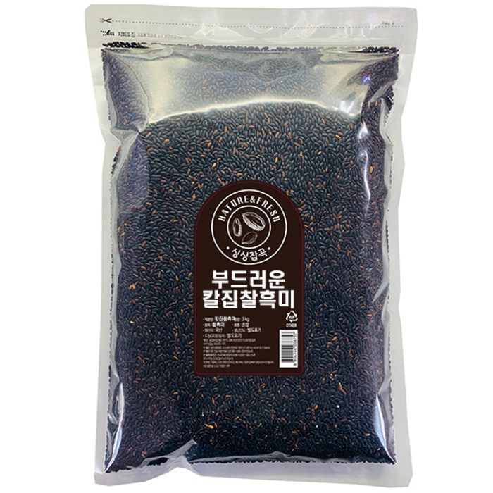 월드그린 부드러운 칼집찰흑미, 3kg, 1개 대표 이미지 - 흑미 추천