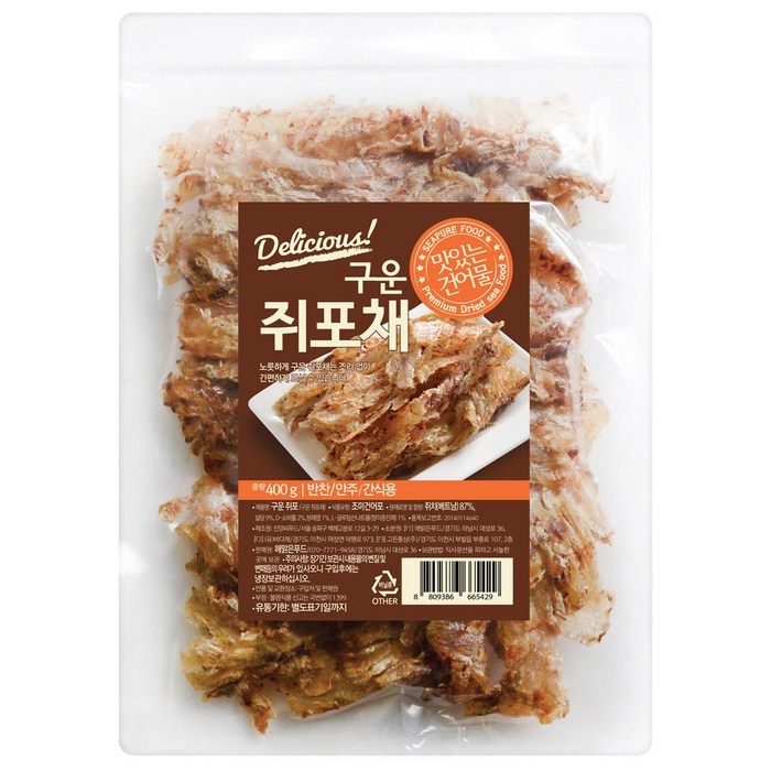 해맑은푸드 구운 쥐포채, 400g, 1개 대표 이미지 - 쥐포 추천