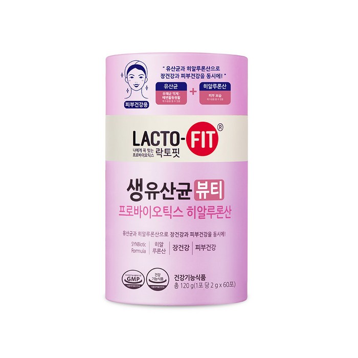 종근당건강 락토핏 생유산균 뷰티 60개입, 120g, 1개 대표 이미지 - 설사 영양제 추천