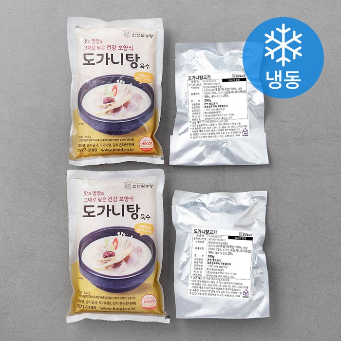 신선설농탕 도가니탕 (냉동), 550g, 2개 대표 이미지 - 도가니탕 추천