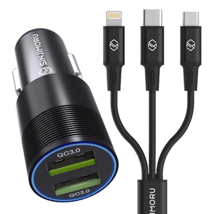 신지모루 듀얼포트 차량용 USB 3.0 충전시거잭 + 메두사 3in1 멀티 충전 케이블 0.7m, 시거잭(혼합 색상), 케이블(블랙) 대표 이미지 - 고속충전 시거잭 추천