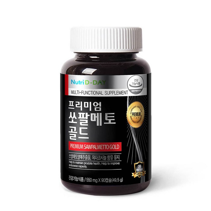 뉴트리디데이 프리미엄 쏘팔메토 골드 550mg, 90캡슐, 1개 대표 이미지 - 체력 보충 추천