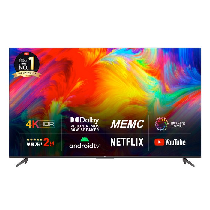 TCL 안드로이드11 4K UHD TV, 85P735, 215cm(85인치), 스탠드형, 방문설치 대표 이미지 - 미니 LED TV 추천