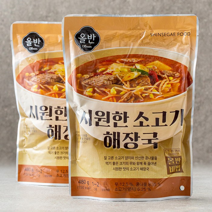 올반 키친 시원한 소고기해장국, 480g, 2개 대표 이미지 - 얼큰한 국물 추천