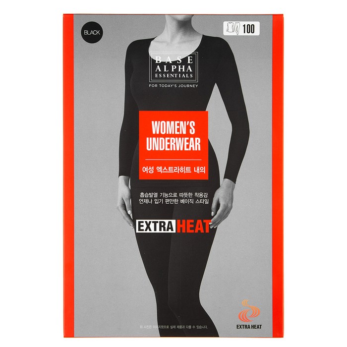 베이스알파에센셜 엑스트라히트 여성용 흡습 발열내의 세트 대표 이미지 - 여자 내복 추천