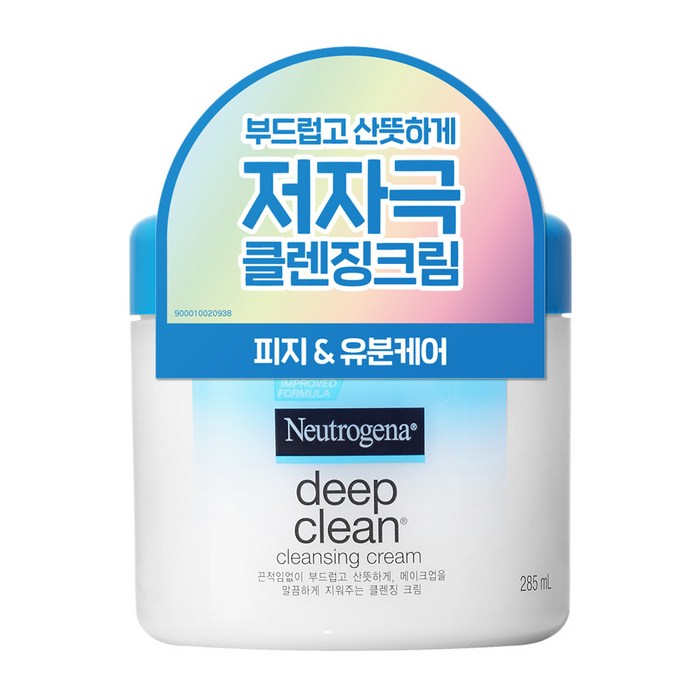 뉴트로지나 딥 클린 클렌징 크림, 285ml, 1개 대표 이미지 - 존슨 추천