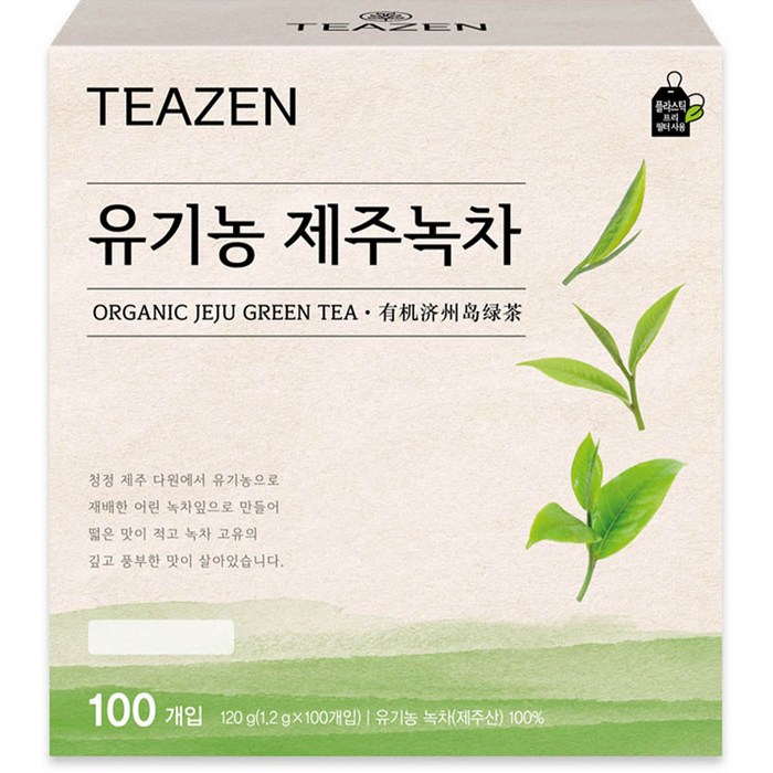 티젠 제주 녹차, 1.2g, 100개입 대표 이미지 - 차 음료 추천