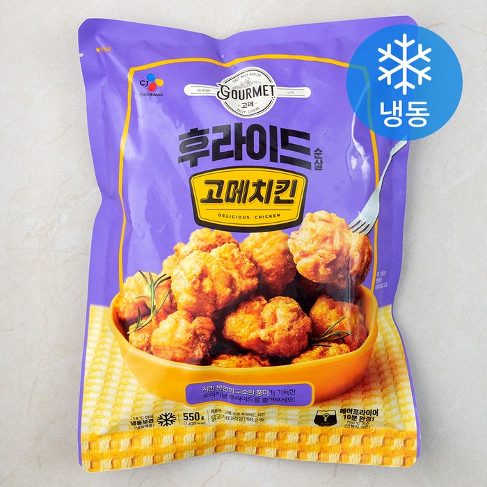 고메 치킨 후라이드 순살 (냉동), 550g, 1개 대표 이미지 - 고메치킨 추천