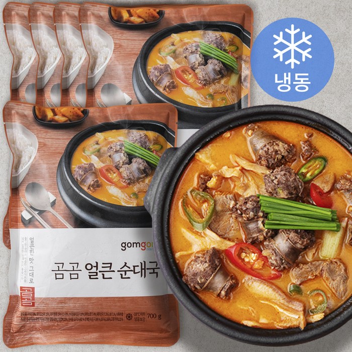 곰곰 얼큰 순대국 (냉동), 700g, 5개 대표 이미지 - 얼큰한 음식 추천