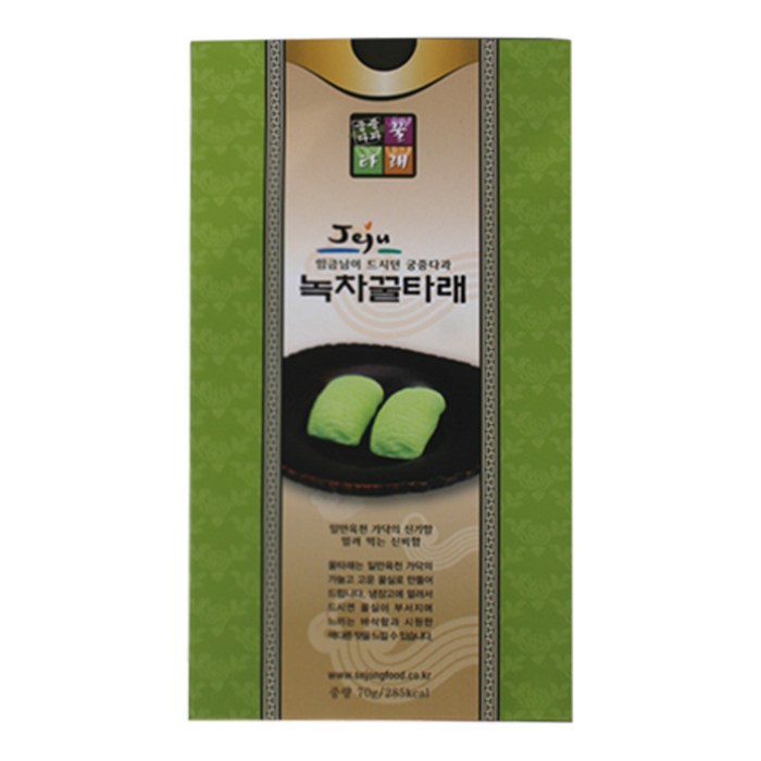 세종푸드 녹차 꿀타래, 70g, 1개 대표 이미지 - 꿀타래 추천