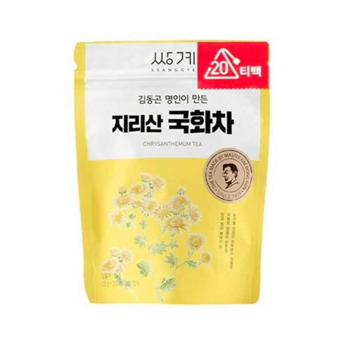 쌍계명차 김동곤 명인이 만든 지리산 국화차, 0.5g, 20개입 대표 이미지 - 쌍계명차 추천