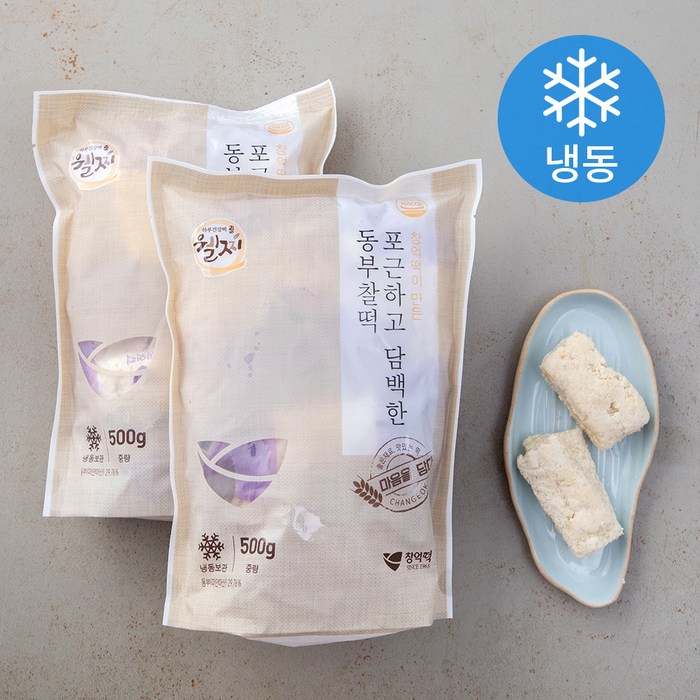 창억 포근하고 담백한 동부찰떡 (냉동), 500g, 2팩 대표 이미지 - 행사 떡 추천