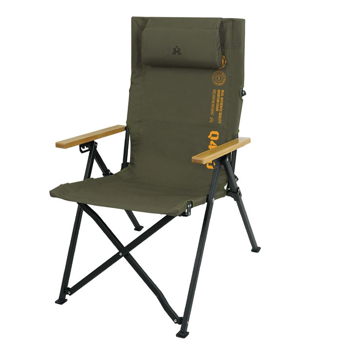 카즈미 퀀텀 캠핑 체어