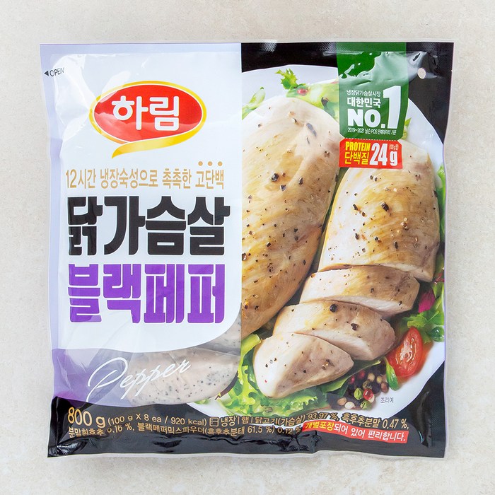 하림 닭가슴살 블랙페퍼, 800g, 1개 대표 이미지 - 다이어트 식품 추천