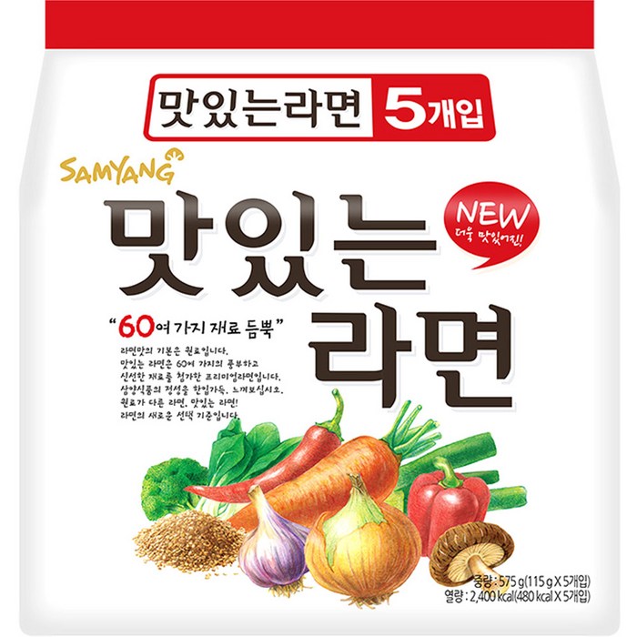 삼양 맛있는라면 115g, 5개 대표 이미지 - 얼큰한 라면 추천