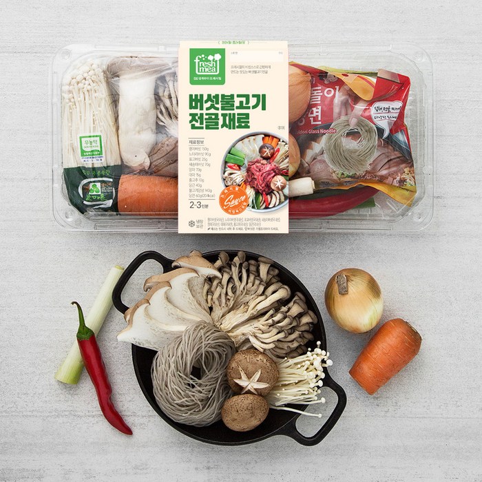 프레시밀 버섯불고기 전골 재료 밀키트, 900g, 1팩 대표 이미지 - 일식 밀키트 추천