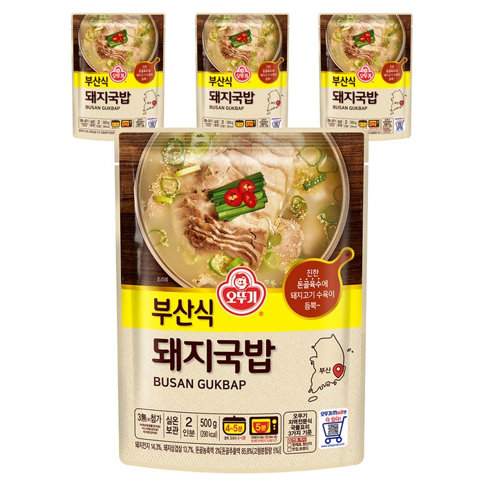 오뚜기 부산식 돼지국밥, 500g, 4개 대표 이미지 - 국밥충 추천