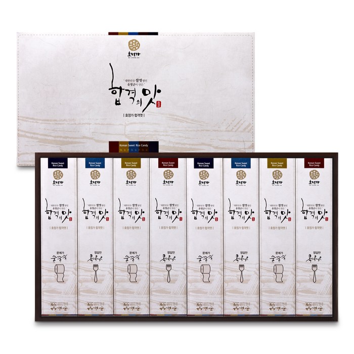 호정가 합격엿 합격의맛 선물세트, 60g, 8개 대표 이미지 - 합격 기원 선물 추천