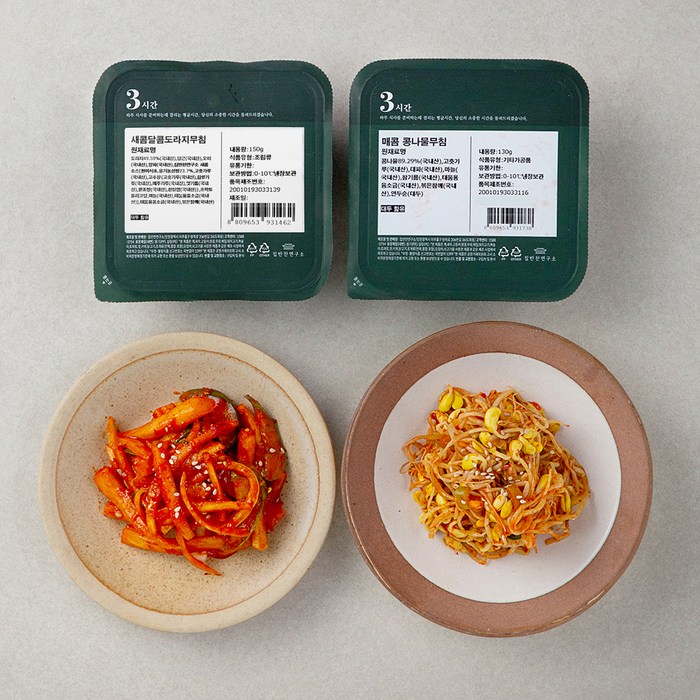 집반찬연구소 새콤달콤 도라지무침 150g + 매콤 콩나물무침 130g, 1세트 대표 이미지 - 집반찬연구소 추천