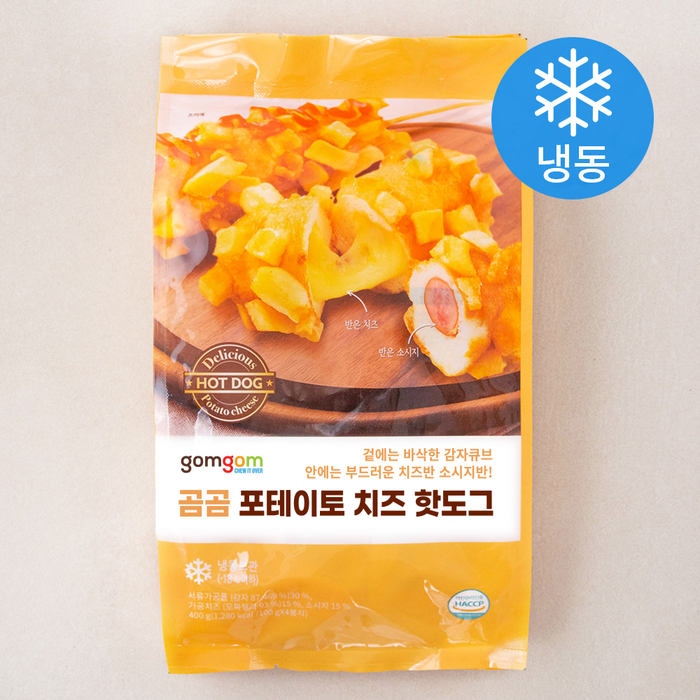 곰곰 포테이토 치즈 핫도그, 4개입, 100g 대표 이미지 - 통모짜 추천