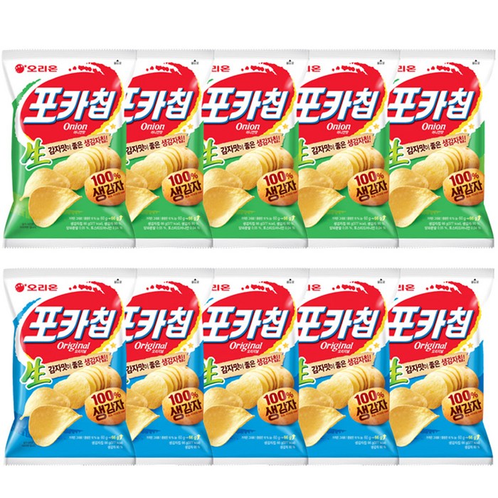 포카칩 오리지널 66g x 5p + 어니언맛 66g x 5p, 어니언+오리지널, 1세트 대표 이미지 - 짭짤한 과자 추천