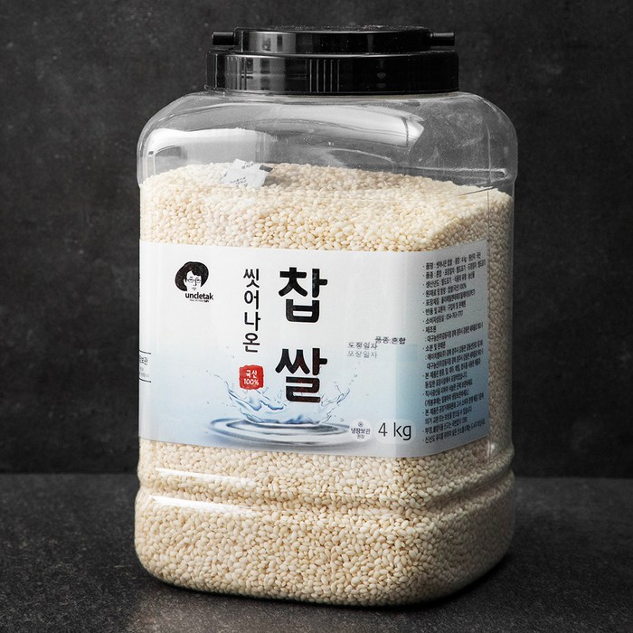 엉클탁 2021년 햇곡 씻어나온 찹쌀, 4kg, 1통 대표 이미지 - 찹쌀 추천