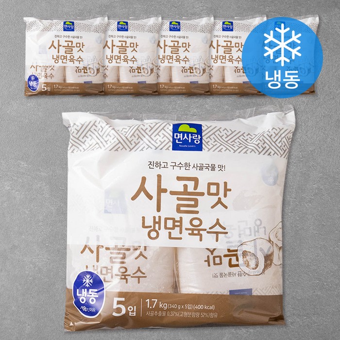 면사랑 사골맛냉면육수 1.7kg x 6개세트 (냉동), 1세트 대표 이미지 - 평양냉면 추천