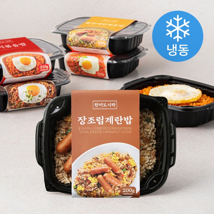 편한한끼 식단도시락 볶음밥 6팩 세트 (냉동), 1세트 대표 이미지 - 규동 추천