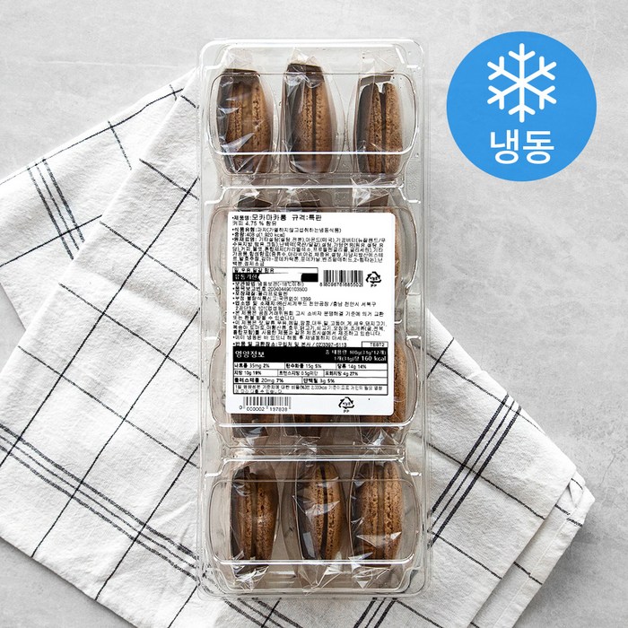 모카 마카롱 (냉동), 34g, 12개입 대표 이미지 - 냉동 마카롱 추천