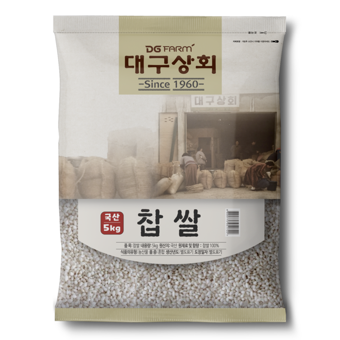 대구상회 찹쌀, 1개, 5kg 대표 이미지 - 찹쌀 추천