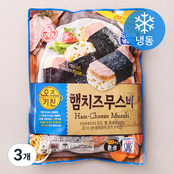 오뚜기 오즈키친 햄치즈무스비 (냉동), 500g, 3개 대표 이미지 - 무스비 추천