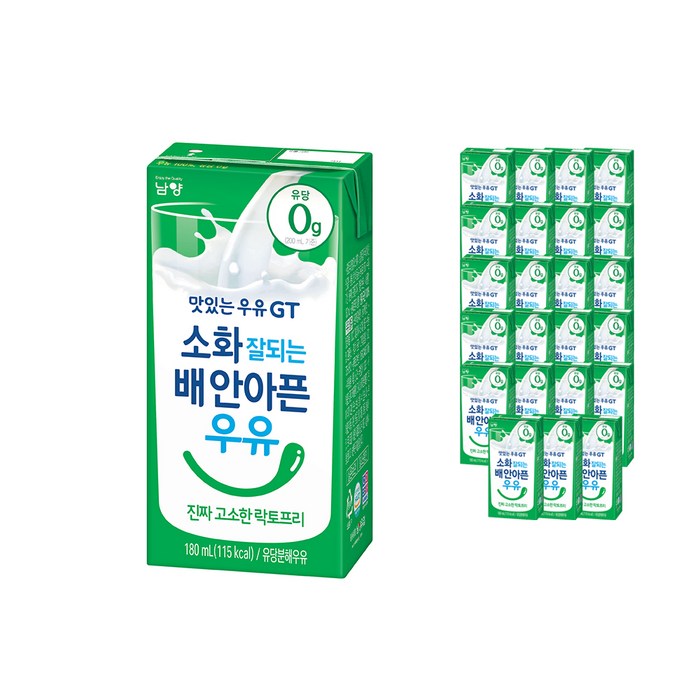 맛있는우유GT 소화 잘되는 배안아픈 우유 진짜 고소한 락토프리, 180ml, 24개입 대표 이미지 - 락토프리 우유 추천