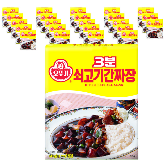 오뚜기 3분 쇠고기간짜장, 200g, 24개 대표 이미지 - 간짜장 추천