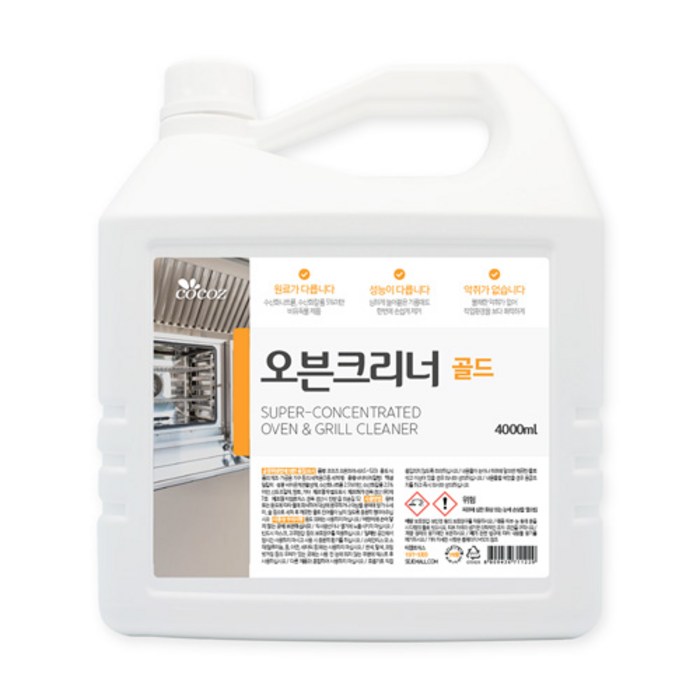 코코즈 오븐크리너 골드, 4L, 1개 대표 이미지 - 오븐 청소 추천