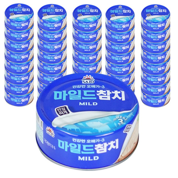 사조 마일드참치 안심따개 통조림, 150g, 48개 대표 이미지 - 사조참치 추천