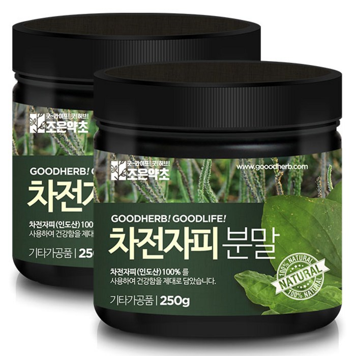 조은약초 차전자피분말, 250g, 2개 대표 이미지 - 차전자피 추천